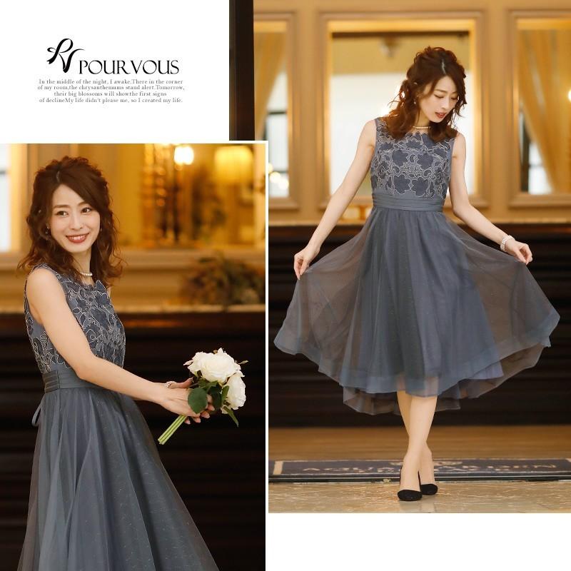 パーティードレス 結婚式 服装 ドレス フォーマル ワンピース 即日発送 韓国 ロング丈 体型カバー 顔合わせ お呼ばれ 20代 40代 大きいサイズ プチプラ 袖ありの画像