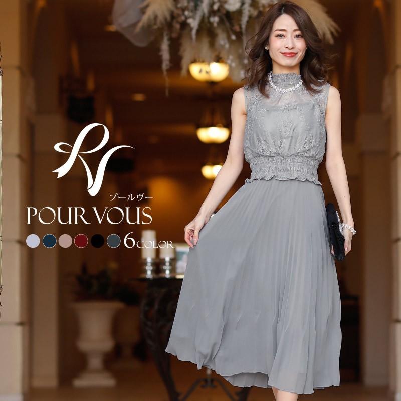 50 Off ワンピース 結婚式 パーティードレス フォーマルドレス ドレス お呼ばれ フォーマル 大きいサイズ 服装 大人 服 ミセス 他と被らない 上品 代30代40代 春 人気ブランドを Www Staips Net