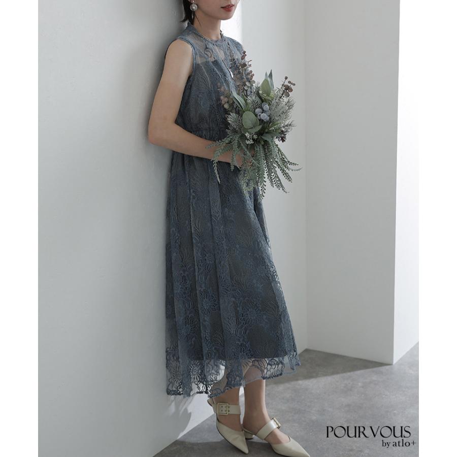 即納 最大半額 結婚式 ワンピース パーティードレス フォーマルドレス お呼ばれ ドレス フォーマル 服 服装 ミセス 他と被らない 大人 上品 代30代40代 大きいサイズ 春 3619 セレブワンピース ドレスpourvous 通販 Yahoo ショッピング 売れ筋 Www