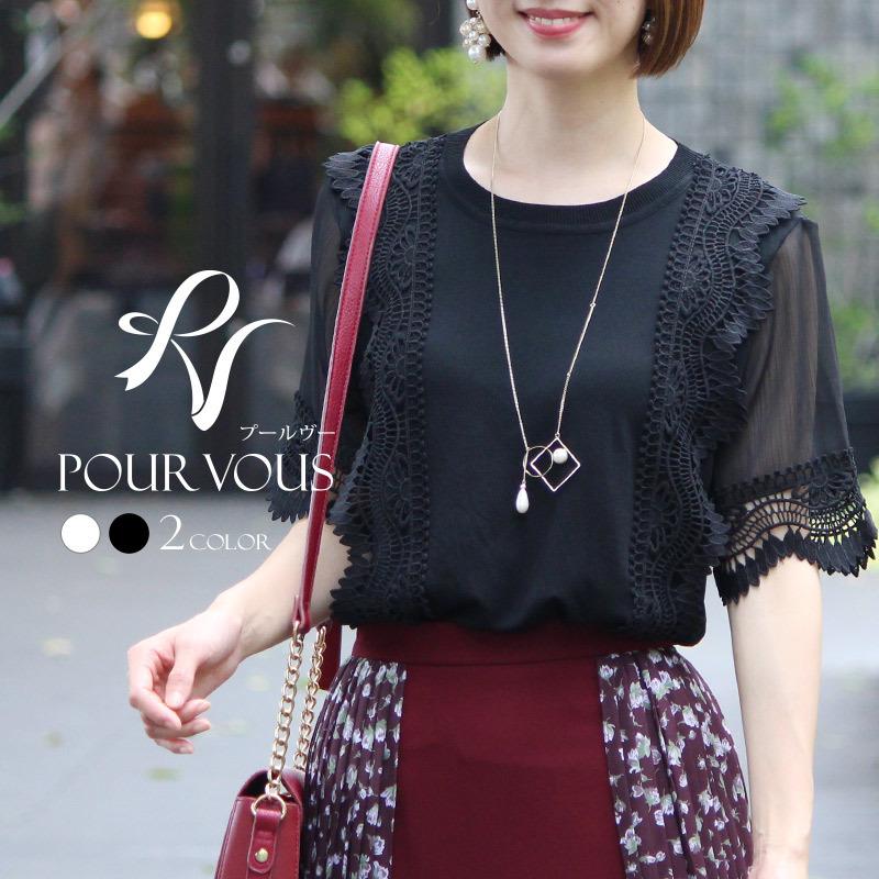 春バーゲン トップス カジュアル ブラウス レディース ファッション おしゃれ シンプル 大人可愛い 大きいサイズ 大人かわいい オフィス シャツ 上品 きれいめ 新作 オフィスカジュアル 通勤 カットソー スタンドカラー 襟 半袖 五分袖 七分袖 7分袖 半袖シャツ 花柄 総