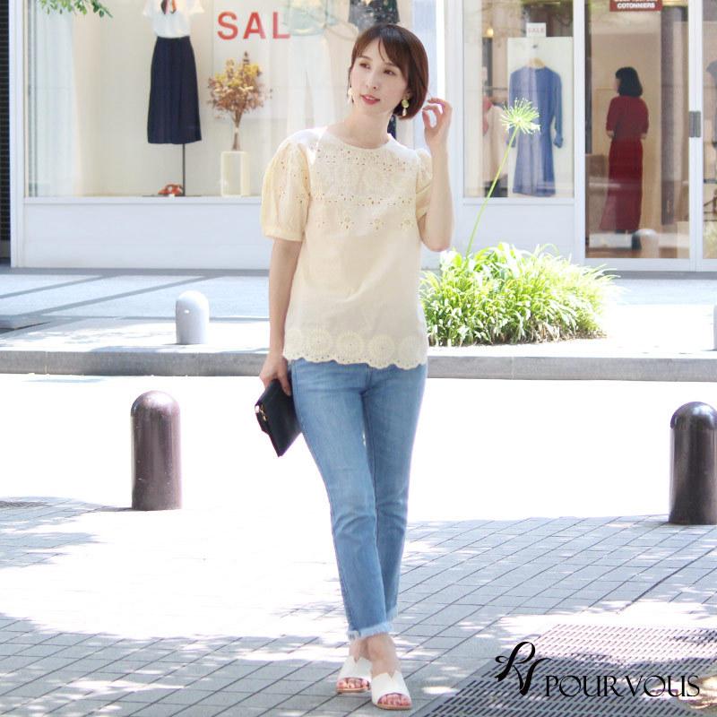 ブラウス トップス カジュアル おしゃれ ファッション 大きいサイズ レディース 大人かわいい シンプル オフィス オフィスカジュアル きれいめ セレブワンピース ドレスpourvous 通販 Yahoo ショッピング