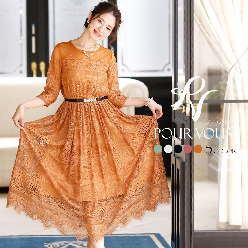 今月限定 特別大特価 パーティードレス 結婚式 ワンピース ドレス フォーマルドレス フォーマル お呼ばれ 服 服装 ミセス 大きいサイズ 大人 上品 3717 セレブワンピース ドレスpourvous 通販 Yahoo ショッピング 無料長期保証 Menu19 App