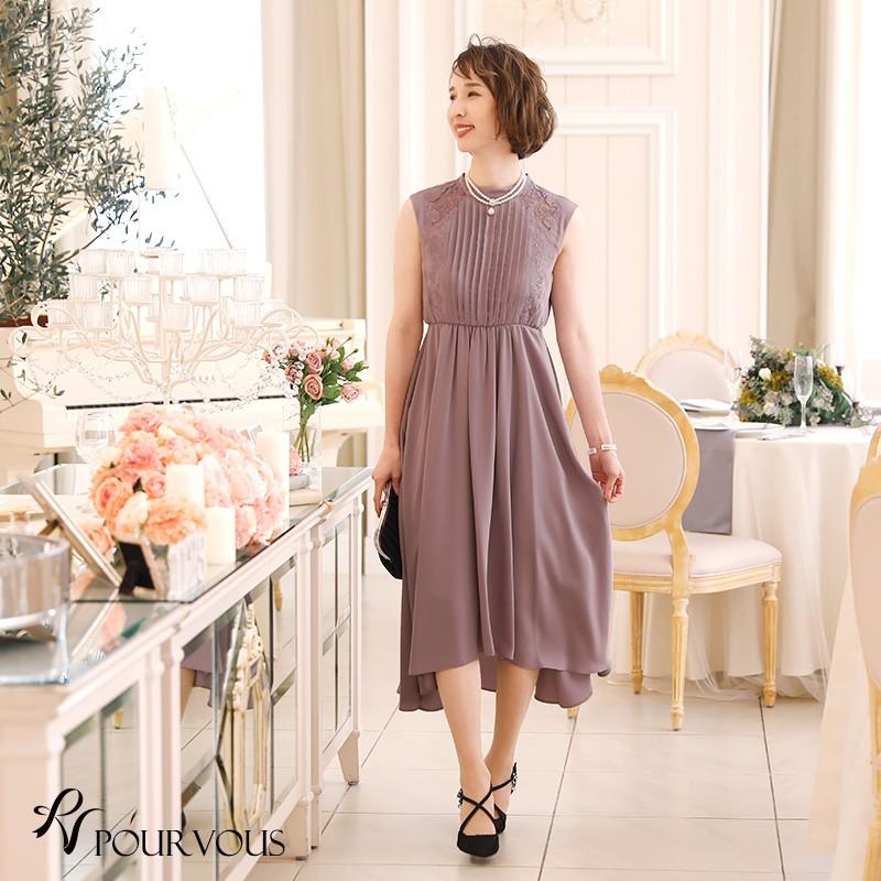 PourVous（プールヴー） パーティードレス 結婚式 ワンピース ドレス