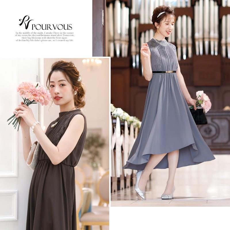 PourVous（プールヴー） パーティードレス 結婚式 ワンピース ドレス