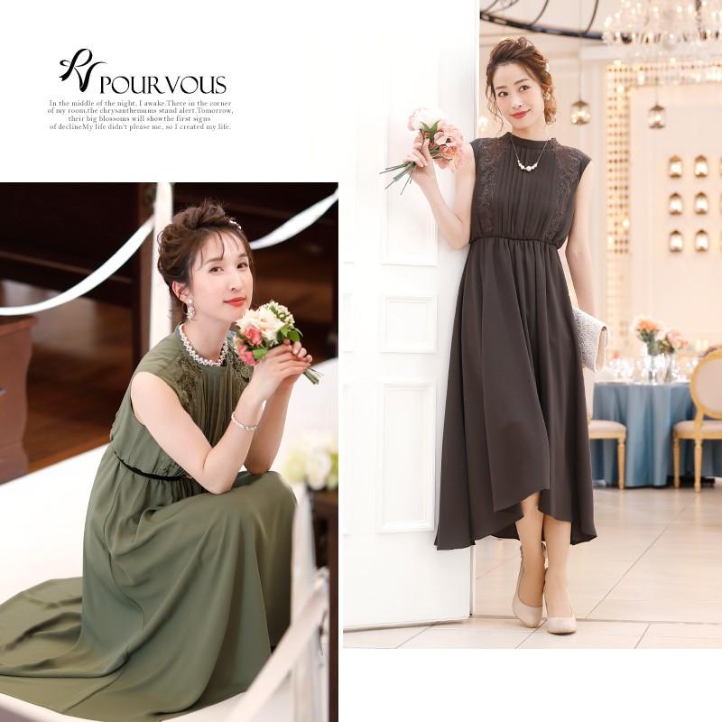 新品タグ付き<pourvous プールヴー>フォーマルワンピース　お宮参り 楽天市場】パーティードレス 結婚式 ワンピース フォーマル