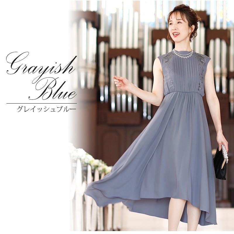 PourVous（プールヴー） パーティードレス 結婚式 ワンピース ドレス