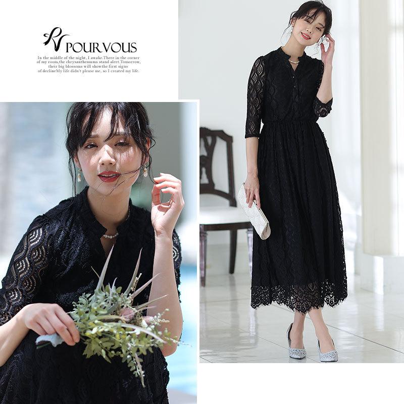 パーティードレス 結婚式 服装 ドレス フォーマル ワンピース 即日発送 韓国 ロング丈 体型カバー 顔合わせ お呼ばれ 20代 40代 大きいサイズ プチプラ 袖ありの画像