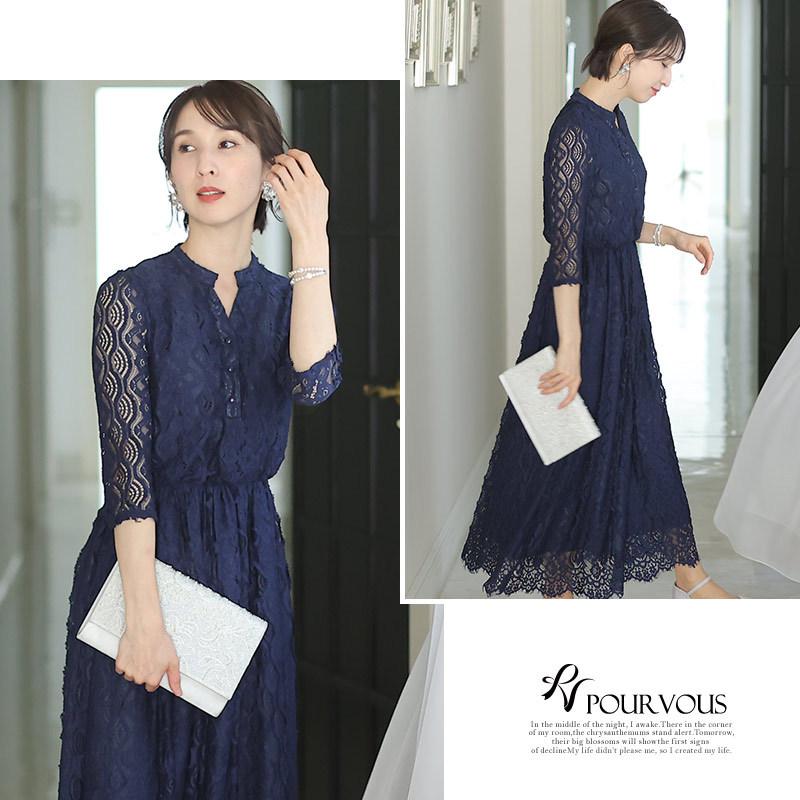 パーティードレス 結婚式 服装 ドレス フォーマル ワンピース 即日発送 韓国 ロング丈 体型カバー 顔合わせ お呼ばれ 20代 40代 大きいサイズ プチプラ 袖ありの画像