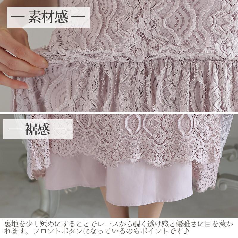 パーティードレス 結婚式 服装 ドレス フォーマル ワンピース 即日発送 韓国 ロング丈 体型カバー 顔合わせ お呼ばれ 20代 40代 大きいサイズ プチプラ 袖ありの画像
