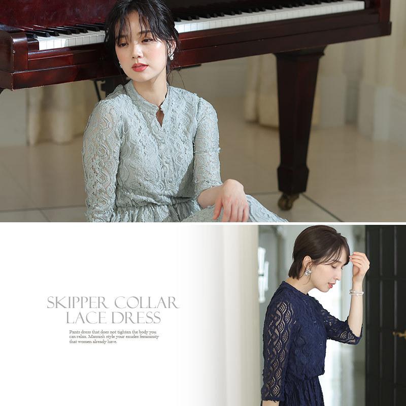 パーティードレス 結婚式 服装 ドレス フォーマル ワンピース 即日発送 韓国 ロング丈 体型カバー 顔合わせ お呼ばれ 20代 40代 大きいサイズ プチプラ 袖ありの画像