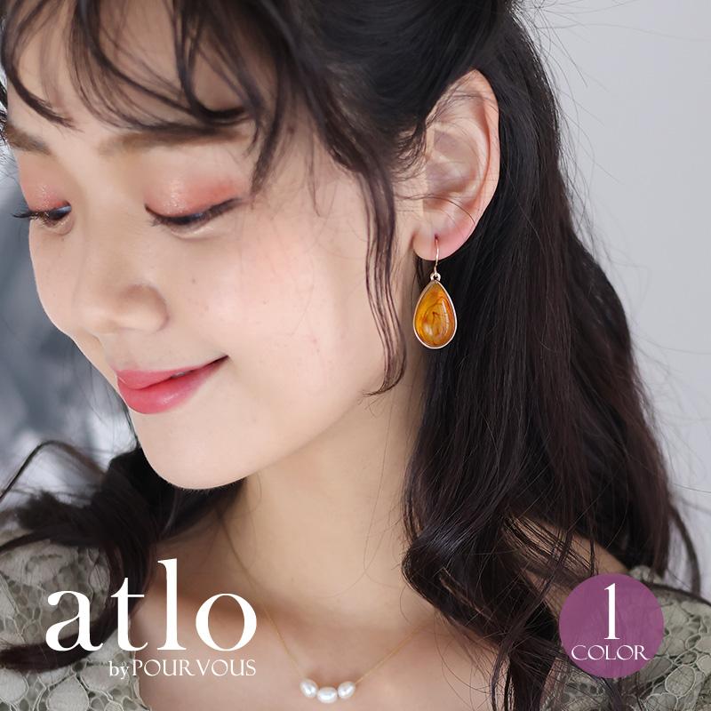 atlo（アトロ） ピアス イヤリング 結婚式 パーティー レディース