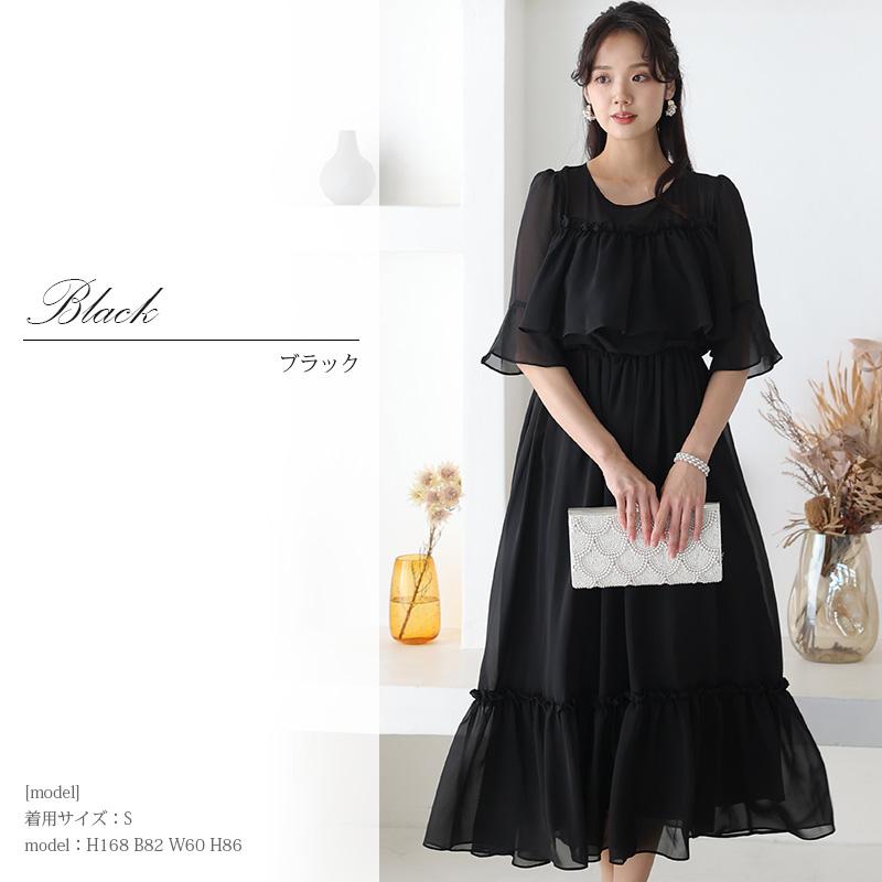 PourVous 母親 小柄 ミセス ワンピース おしゃれ 顔合わせ