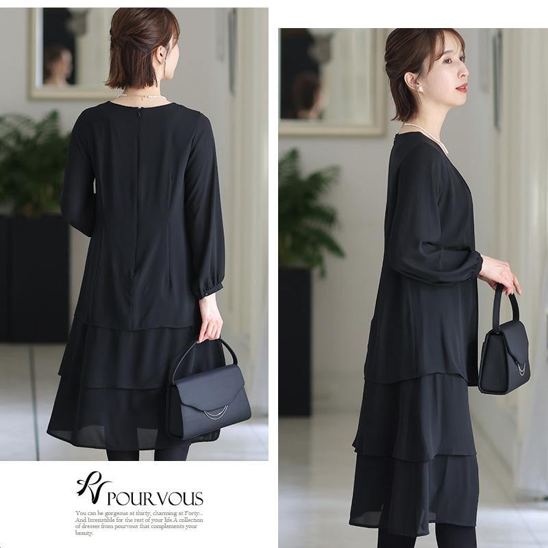 PourVous（プールヴー） 結婚式 ワンピース パーティードレス