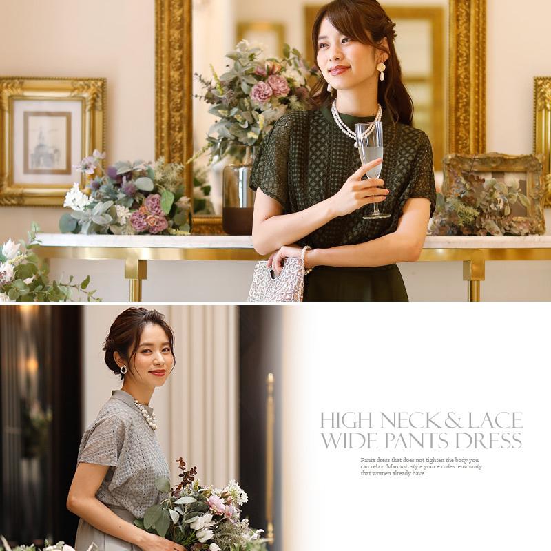 パンツドレス 結婚式 服装 パーティードレス パンツスーツ フォーマルドレス セレモニースーツ お呼ばれ 大きいサイズ 韓国 即日発送 20代 30代 40代 袖あり | PourVous | 19