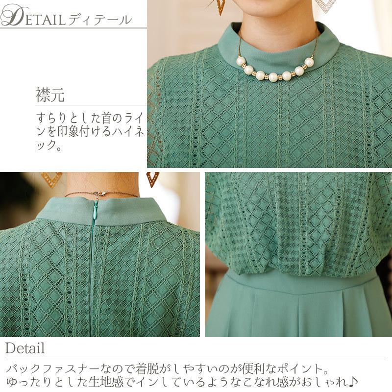 パンツドレス 結婚式 服装 パーティードレス パンツスーツ フォーマルドレス セレモニースーツ お呼ばれ 大きいサイズ 韓国 即日発送 20代 30代 40代 袖あり | PourVous | 23