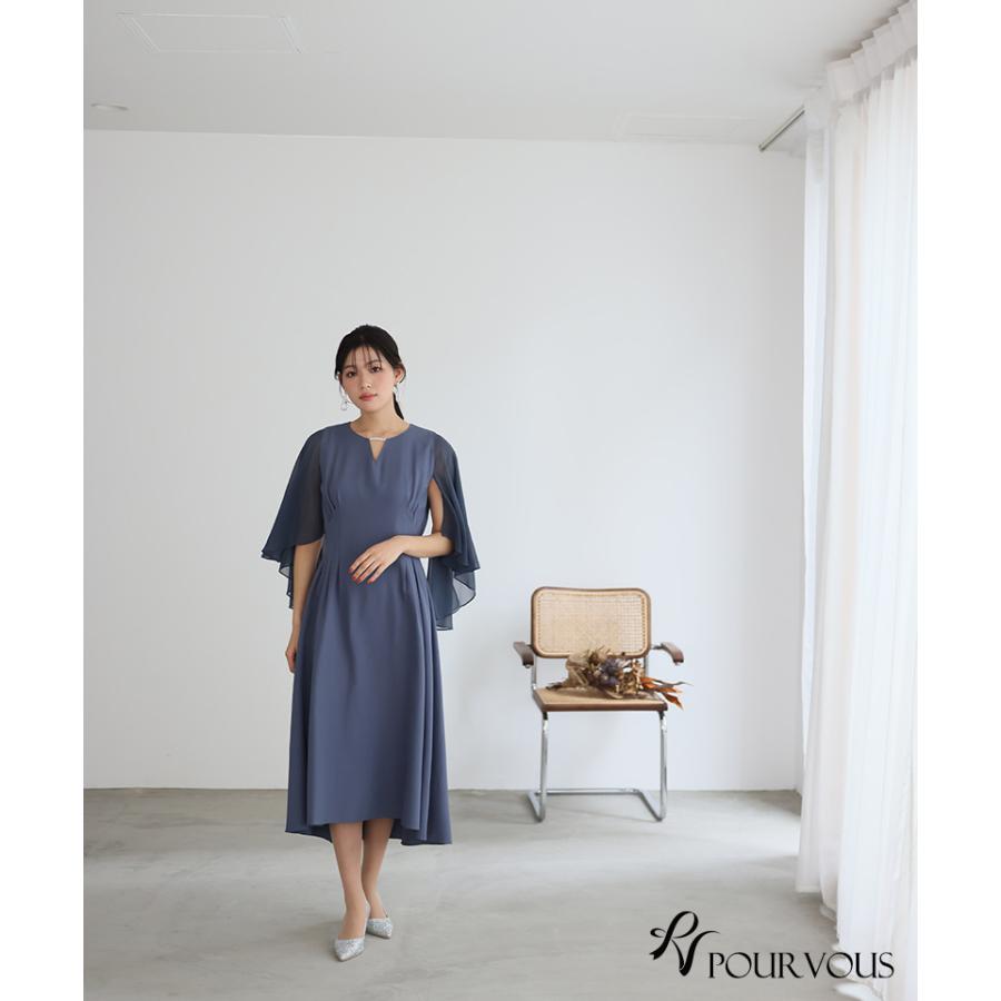 PourVous（プールヴー） パーティードレス 結婚式 ワンピース ドレス 