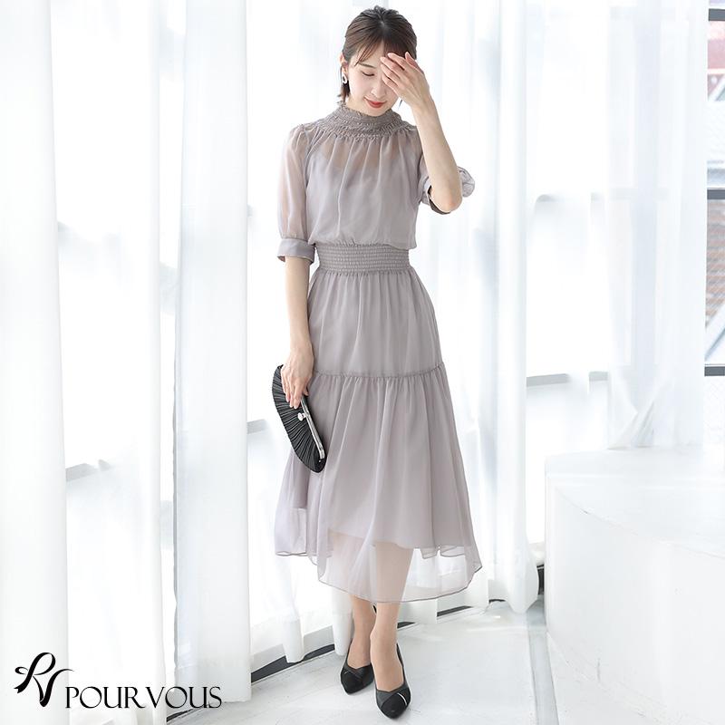 PourVous パーティードレス 結婚式 フォーマル 食事会 20代 30代
