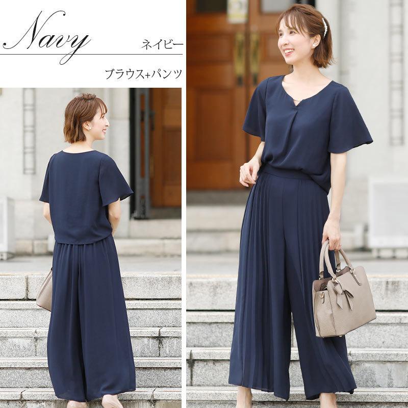 PourVous（プールヴー） パンツドレス 結婚式 服装 パーティードレス