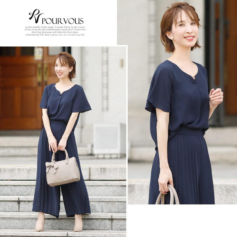 パンツドレス 結婚式 服装 パーティードレス パンツスーツ フォーマルドレス セレモニースーツ お呼ばれ 大きいサイズ 韓国 即日発送 代 30代 40代 袖あり パーティードレス通販 Pourvous 通販 Yahoo ショッピング