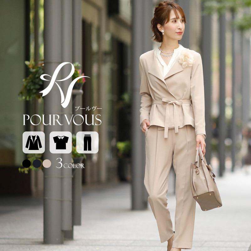 プールヴー　フォーマルスーツ（ラメジャケ＋ブラウス＋パンツ）　☆値下げしました PourVous（プールヴー） 卒業式 服装 母 入学式 服装 ママ セレモニー