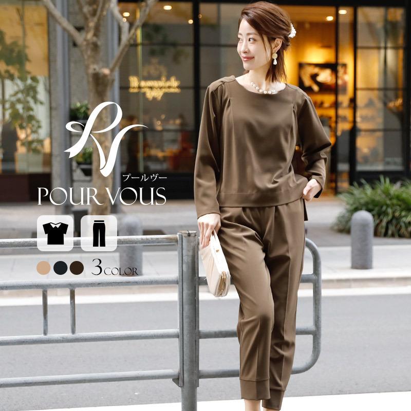 パンツドレス 結婚式 服装 パーティードレス パンツスーツ フォーマルドレス セレモニースーツ お呼ばれ 大きいサイズ 韓国 即日発送 代 30代 40代 袖あり パーティードレス通販 Pourvous 通販 Yahoo ショッピング