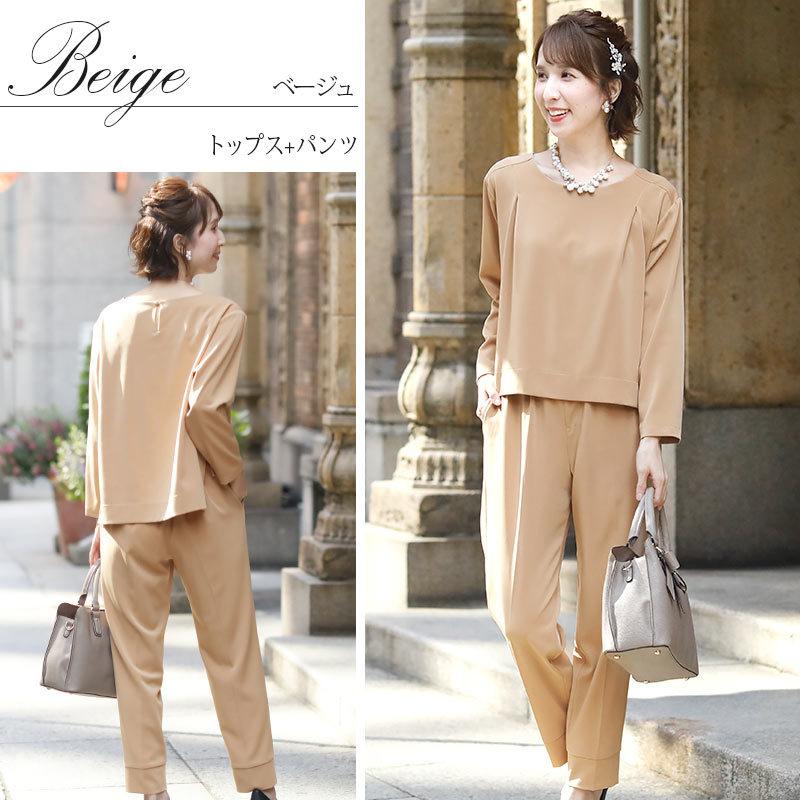 PourVous（プールヴー） パンツドレス 結婚式 服装 パーティードレス