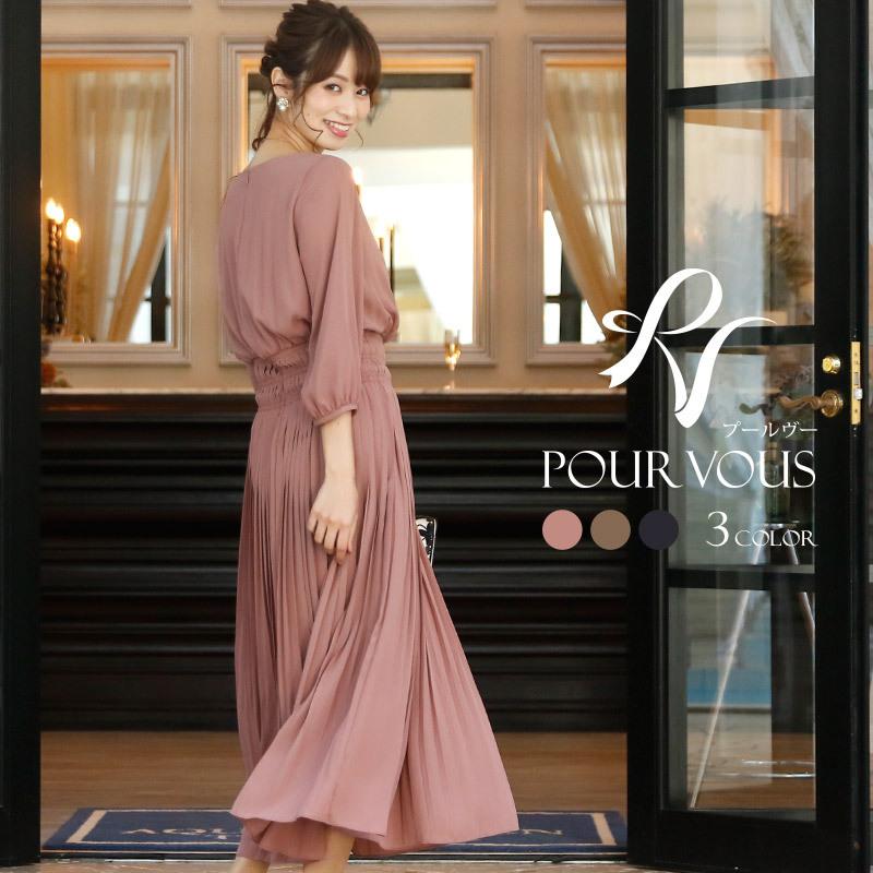 人気第6位 パーティードレス ワンピース 結婚式 お呼ばれ ドレス 服装 フォーマルドレス 大人 フォーマル 服 上品 大きいサイズ ミセス 他と被らない 代30代 セレブワンピース ドレスpourvous 通販 Yahoo ショッピング 21春夏新色 Www