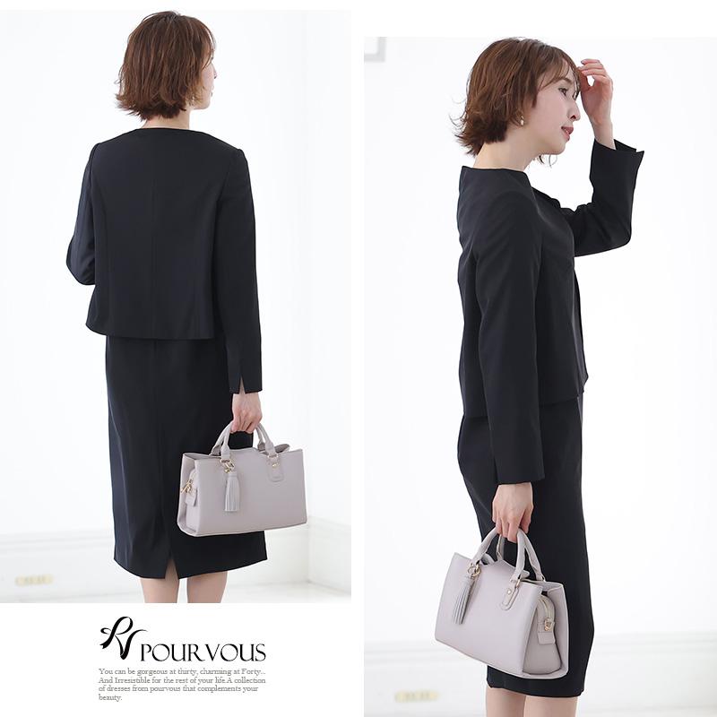 PourVous（プールヴー） スーツ レディース 卒業式 ママ フォーマル