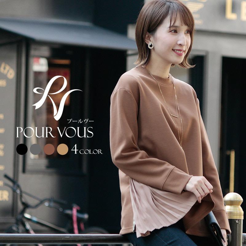 最新情報 カジュアル ファッション 大きいサイズ レディース トップス カジュアル ファッション トップス 上品 きれいめ オフィス シャツ 大人かわいい シンプル 大人可愛い ブラウス 大きいサイズ おしゃれ レディース Tシャツ カットソー