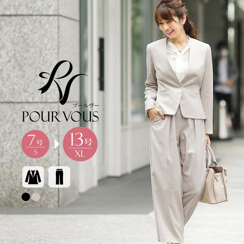 セレモニースーツ 卒業式 服装 母 入学式 服装 ママ 40代 30代 50代 入園式 レディース 母親 パンツスーツ 女性 お宮参り ママスーツ 大きいサイズ フォーマル パーティードレス通販 Pourvous 通販 Yahoo ショッピング