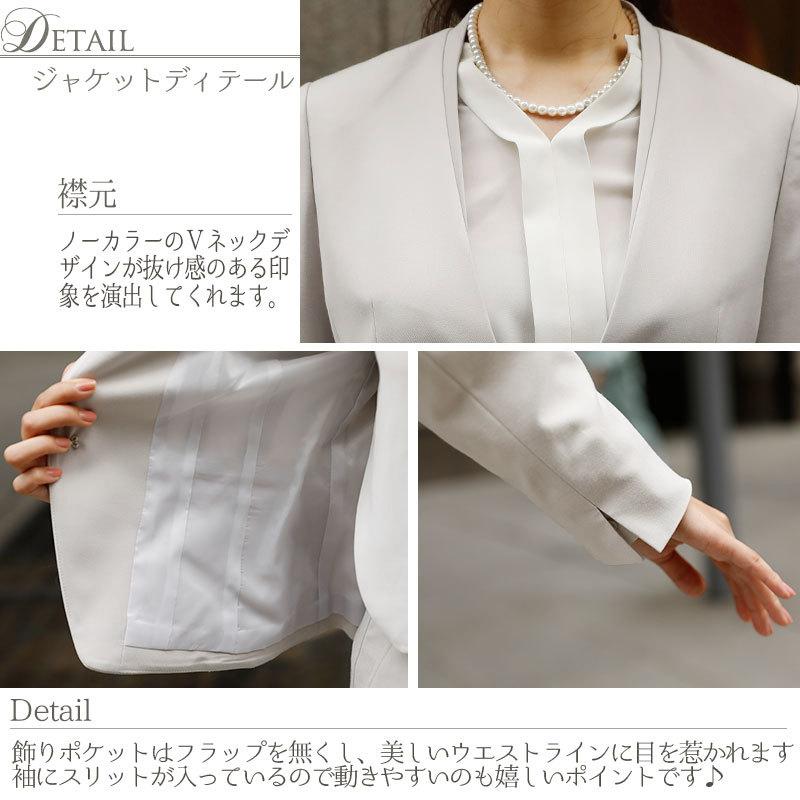 PourVous（プールヴー） セレモニースーツ 卒業式 服装 母 入学式 服装