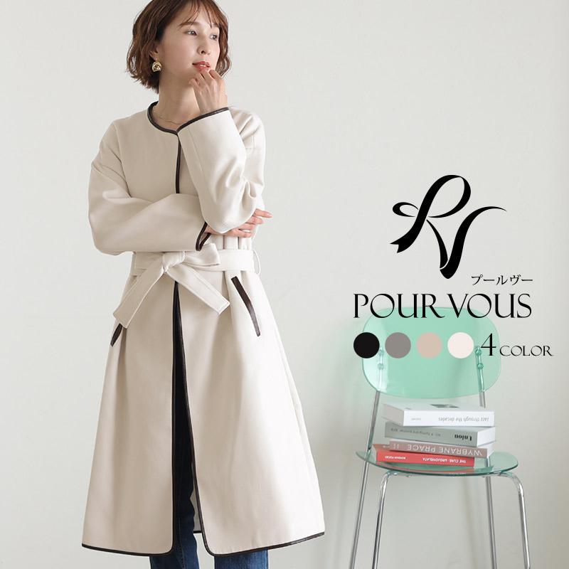 新品23区 春ロングコート ラップコート ウエストベルト付スプリングコート