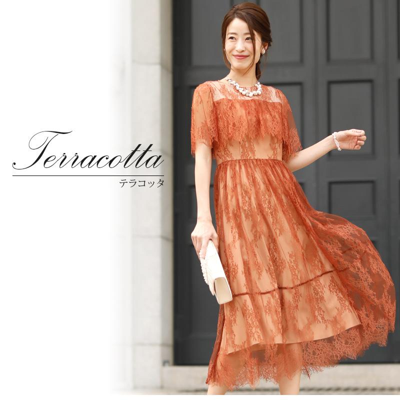 ワンピース 結婚式 パーティードレス フォーマルドレス ドレス お呼ばれ フォーマル 大きいサイズ 服装 大人 服 ミセス 他と被らない 上品 代30代 セレブワンピース ドレスpourvous 通販 Yahoo ショッピング