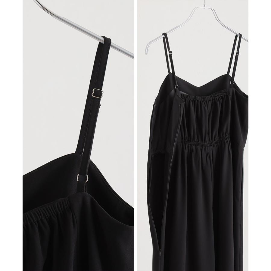 atlo（アトロ） 3点セット フリルボレロ オールインワン パンツドレス