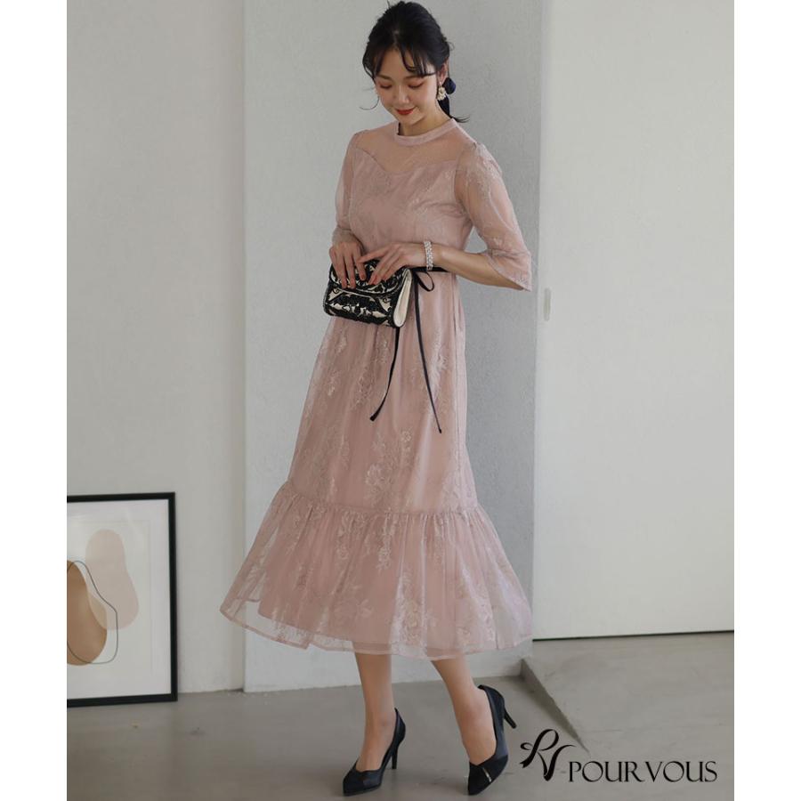 PourVous（プールヴー） パーティードレス ワンピース 結婚式 大きい