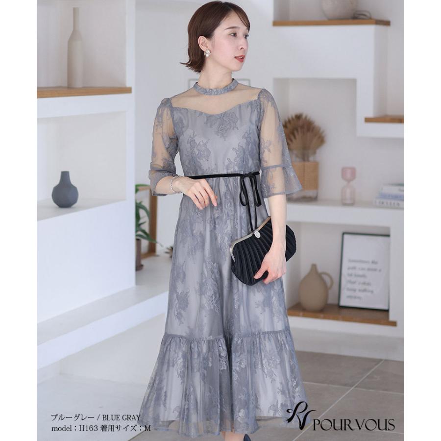 PourVous（プールヴー） パーティードレス ワンピース 結婚式 大きい