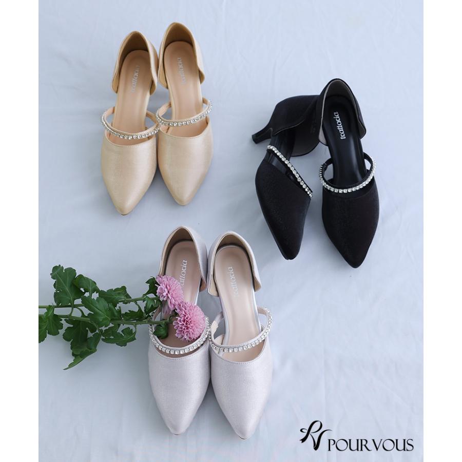 PourVous（プールヴー） パーティーシューズ ポインテッドトゥ