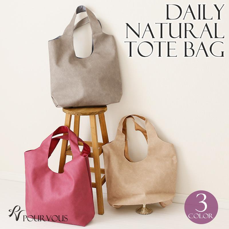 レディース バッグ 肩掛け 大人 大きいサイズ ミセス 大容量 通勤 通学 通勤バッグ 他と被らない 代30代40代 春 夏 秋 冬 秋冬 オールシーズン セレブワンピース ドレスpourvous 通販 Yahoo ショッピング