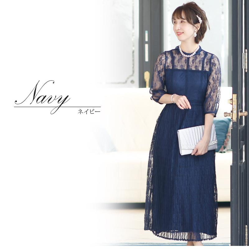 PourVous（プールヴー） パーティードレス 結婚式 服装 ドレス 