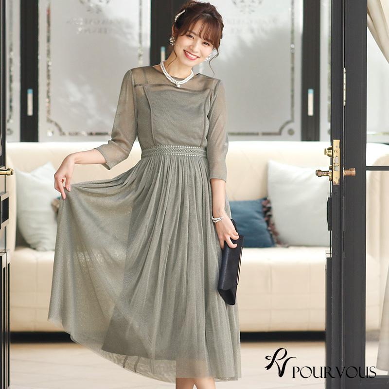 パーティードレス 結婚式 服装 ドレス フォーマル ワンピース 即日発送 韓国 ロング丈 体型カバー 顔合わせ お呼ばれ 20代 40代 大きいサイズ プチプラ 袖あり