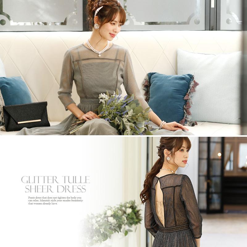パーティードレス 結婚式 服装 ドレス フォーマル ワンピース 即日発送 韓国 ロング丈 体型カバー 顔合わせ お呼ばれ 20代 40代 大きいサイズ プチプラ 袖あり