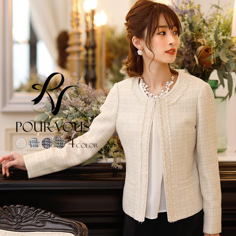 セレモニースーツ 卒業式 服装 母 入学式 服装 ママ 40代 30代 50代 入園式 レディース 母親 フォーマル スーツ お宮参り ママスーツ 大きいサイズ おしゃれ パーティードレス通販 Pourvous 通販 Yahoo ショッピング