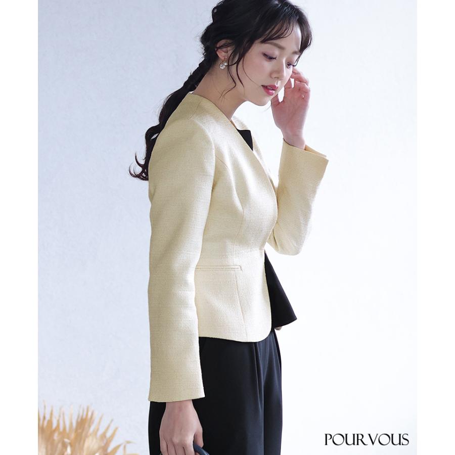 PourVous（プールヴー） ワイドパンツ スーツ 卒業式 入学式 服装 ママ