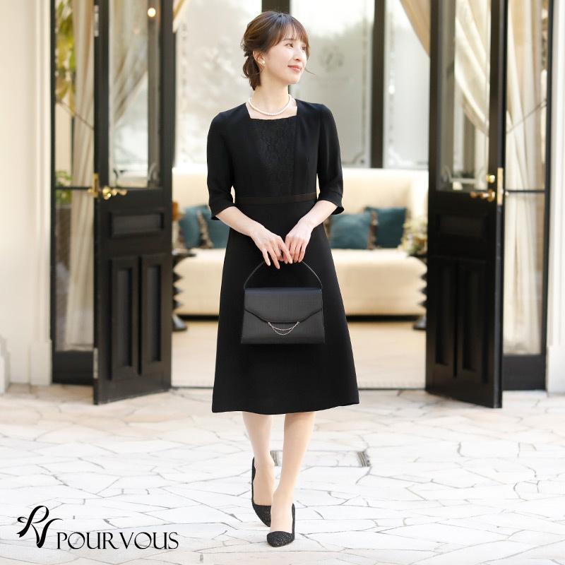 PourVous（プールヴー） ブラックフォーマル セレモニースーツ 卒業式