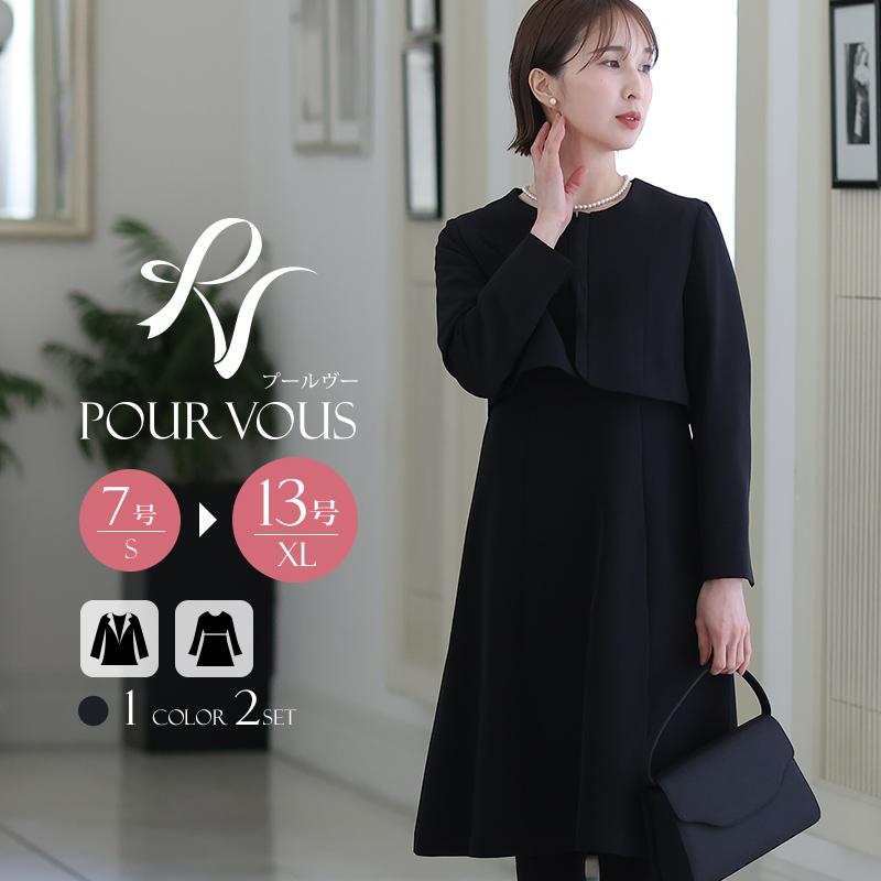 PourVous（プールヴー） フォーマル スーツ 入園式 卒業式 卒園式 入学