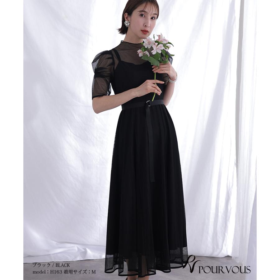 パーティードレス ワンピース 結婚式 大きいサイズ ドレス 体型カバー フォーマルドレス 小さいサイズ フォーマル お呼ばれ 顔合わせ 上品 小柄 韓国 20代 30代の画像