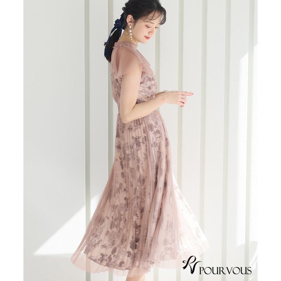 PourVous（プールヴー） パーティードレス 結婚式 ワンピース ドレス