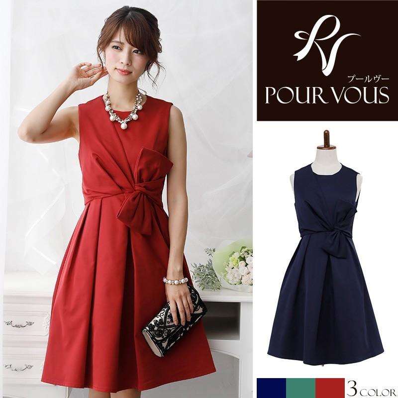 海外最新 パーティードレス 結婚式 ワンピース ドレス フォーマルドレス フォーマル お呼ばれ 服 服装 親族 大きいサイズ 大人 上品 他と被らない 代30代40代 人気ブランド Assinatura Ionline Pt