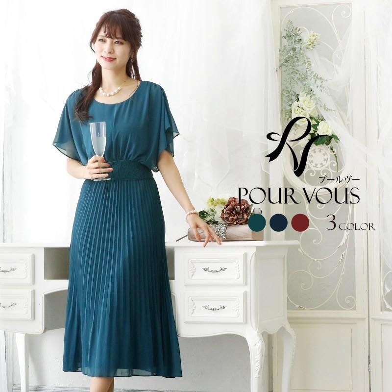 ブラウス レディース 長袖 オフィス 春服 40代 20代 トップス シャツ 丸襟 無地 きれいめ おしゃれ 大きいサイズ 体型カバー 着痩せ 韓国風 大人 上品 通勤 新品 Y457296 アユストア 通販 Yahoo ショッピング