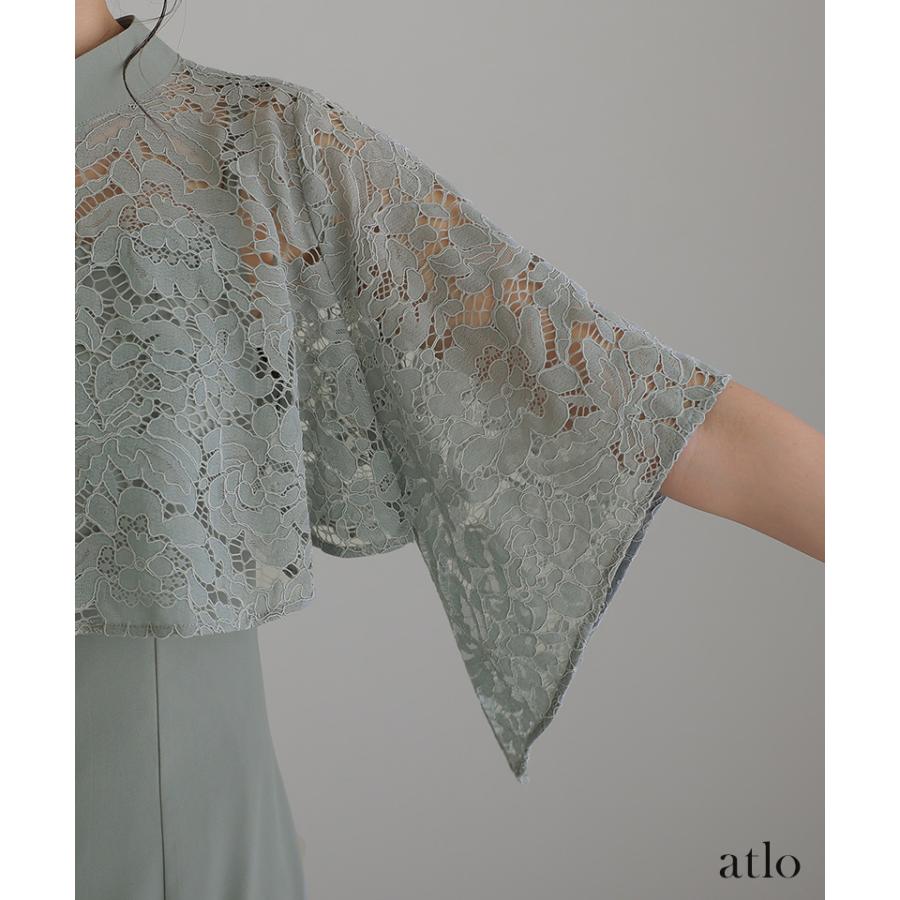 atlo 【低身長用サイズあり】ドレス 結婚式 オケージョンドレス atlo 【低身長用サイズあり】ドレス 結婚式 オケージョンドレス